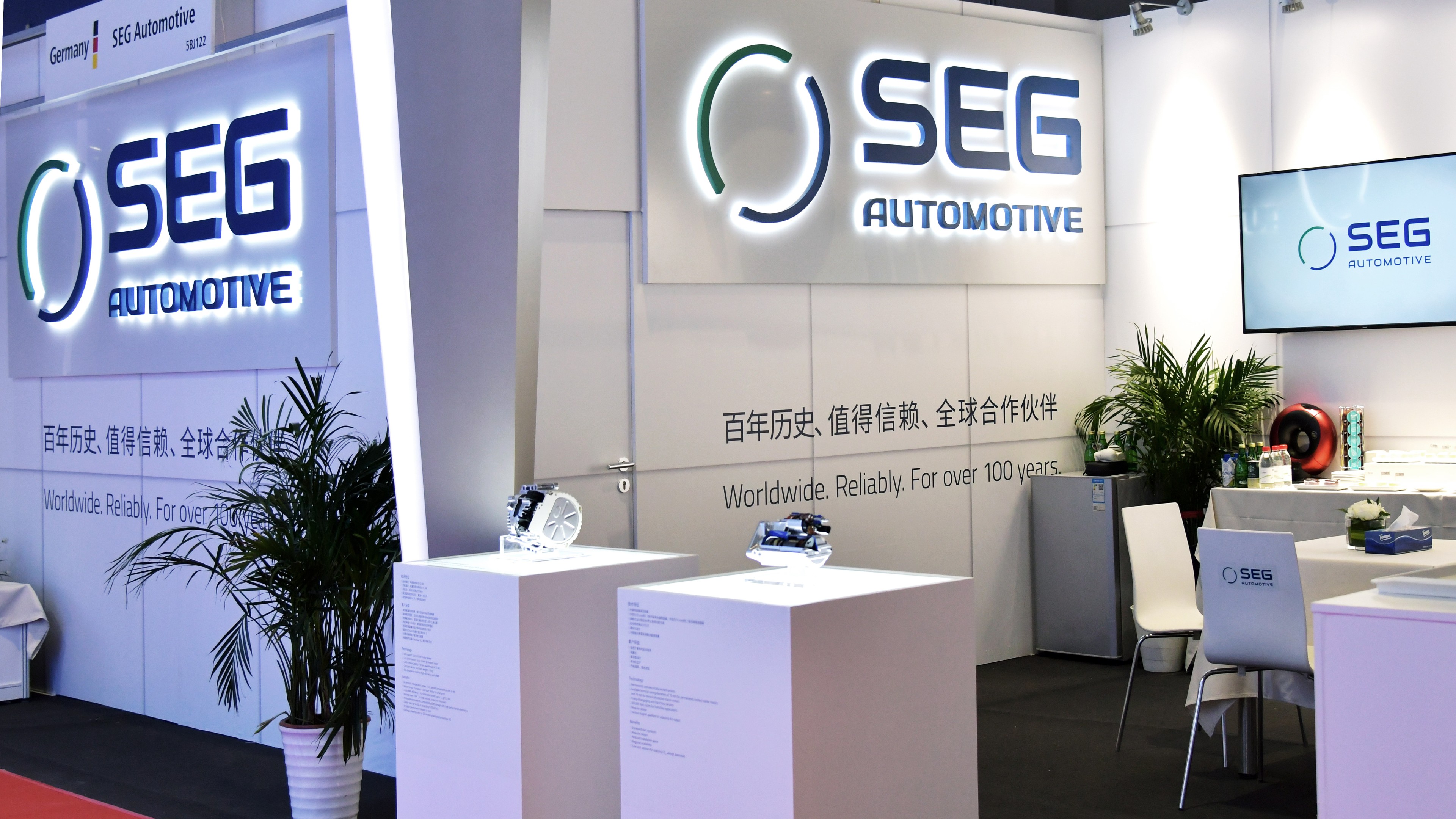 Auto Shanghai Messestand von SEG Automotive